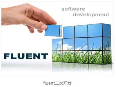 西安本根 打通線上線下，隨時隨地觸達新CAE軟件產品